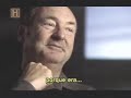 Alguns Clássicos: The Dark Side Of The Moon (parte 2 de 5)