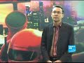 reportage :    connu comme �tant le centre �conomique et financier de lasie du sud-est, singapour n'a plus d'yeux que pour la formule 1. le temps de ce week-end tout du moins o� tout le pays se pr�pare � accueillir le grand prix.