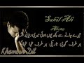 Tanha Hai