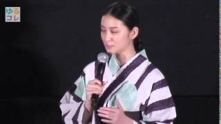 【ゆるコレ】少女時代の夏休みの過ごし方 ～武井咲編～