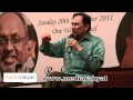 Anwar Ibrahim: For Survival, UMNO Is To Sow The Seeds Of Insecurity Among The Malay Past 50 Years