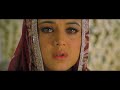 Search Video