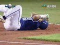 Funny Baseball
