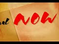 Kill Bill Kinetic Typography / Motion Type