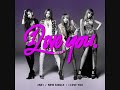 2NE1 – I LOVE YOU TONE