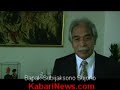 Bapak Sujono, Konsul General Los Angeles