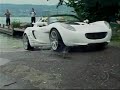 SCUBA-O CARRO QUE ANDA NA TERRA E ÁGUA NO FANTÁSTICO SCUBA-O CARRO QUE ANDA NA TERRA E ÁGUA NO FANTÁSTICO