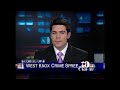 WBIR News Open (November 2009)