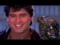 Salma Pe Dil Aaga Ya - Phool Main Bheju Dil Ye - Kumar Shanu - Lata Mangeshkar
