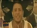 احمد الشريف_بدي طير