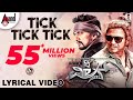 Tick Tick Tick New Lyrical Video 2018 | The Villain | ShivarajKumar | Sudeepa | Prem | Arjun Janya Tick Tick Tick New Lyrical Video 2018 | The Villain | ShivarajKumar | Sudeepa | Prem | Arjun Janya
