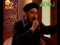 URDU NAAT(Amina Ka Laal Aya)NISAR MARFANI.BY Visaal