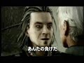 Killzone Video Killzone Video