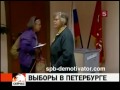 Валентина Матвиенко - депутат мандатский... ой... гы!