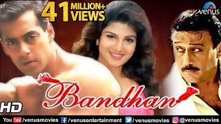 Bandhan  Hindi Full Movies  Salman Khan Full Movie