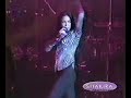 SHAKIRA - TE ESPERO SENTADA (LIVE 1996)
