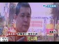 Click here to watch this video 一人分飾三角盜用富商正妹照騙財騙色