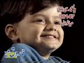 Atta Ullah Khan Esakhelvi - Dil Chota Na Kar