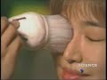 I/O Brush - Science Channel
