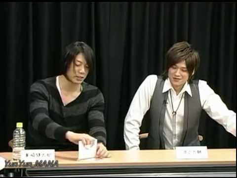 Daisuke & Kentaro
