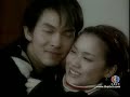 Badarn Jai Episode 2.2 (บาดาลใจ)