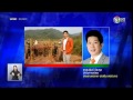 ตอน รู้จักสะพานมิตรภาพไทย-ลาว (12 ก.พ. 58) ตอน รู้จักสะพานมิตรภาพไทย-ลาว (12 ก.พ. 58)
