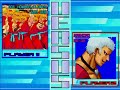 ken clones   god ken vs  yashiro   mb 02