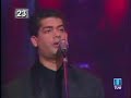 juan luis guerra y 4.40 - 1989 - un trocito