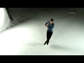 Figure Skating