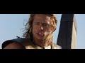 Troy trailer Troy trailer