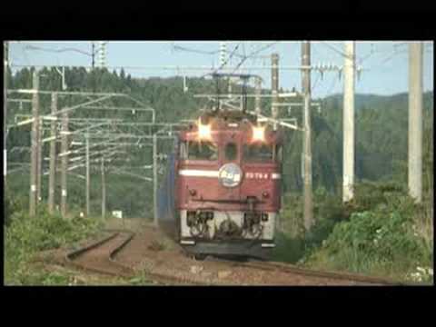 海峡線　ED79　北斗星