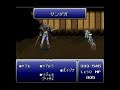 Defeat MagicMaster at Cultists\ Defeat MagicMaster at Cultists\