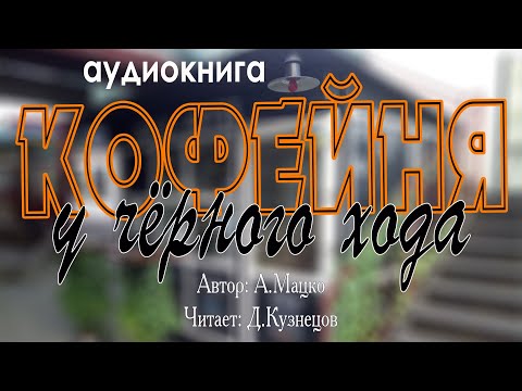 video-show
