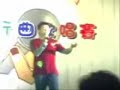 俊霆之歌 ( Liew Chun Tyng )
