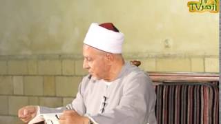 الباب الأول: الغاية من إرسال الأنبياء: تأمين التوازن بين الدنيا و الآخرة(٢)