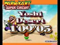 MKSC Video Compliation