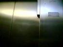 Westinghouse Elevator At Prestonwood Village