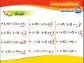 matematik 7.s?n?f tam say?larda b�lme (www.matdersim.com)