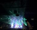 Phish
