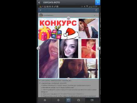 Как сделать фото репост в инстаграм