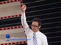 東京03