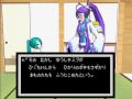 【MMD】Dragon-warrior~A brave Woman Miku~(A picture-story show)ドラゴンミクエスト