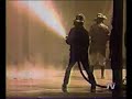 Incendio Apumanque 1992 - Investigación