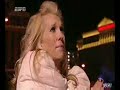World Record Jump