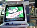 Kinnikuman Muscle Grand Prix 2 OP