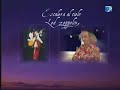 peter capusotto letras en ingles