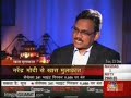 CM Narendra Modi\ CM Narendra Modi\