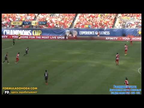 FC Liverpool vs Olympiacos FC (28.07.2014) Ghazaryan's nice shot