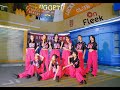 Itzy - Dynamite (On Fleek Dance team choreography)