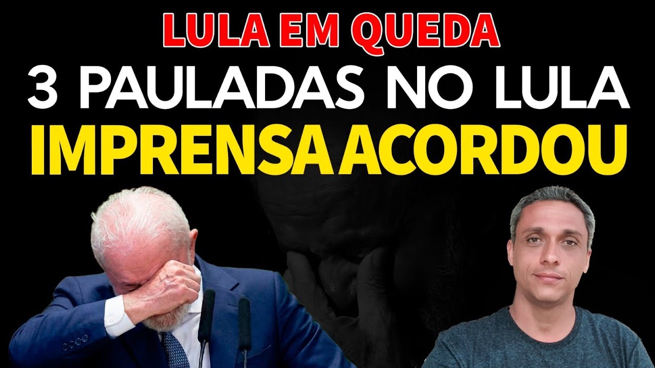 TRÊS PAULADAS NO LULA - A imprensa está acordando e mostrando a podridão desse governo